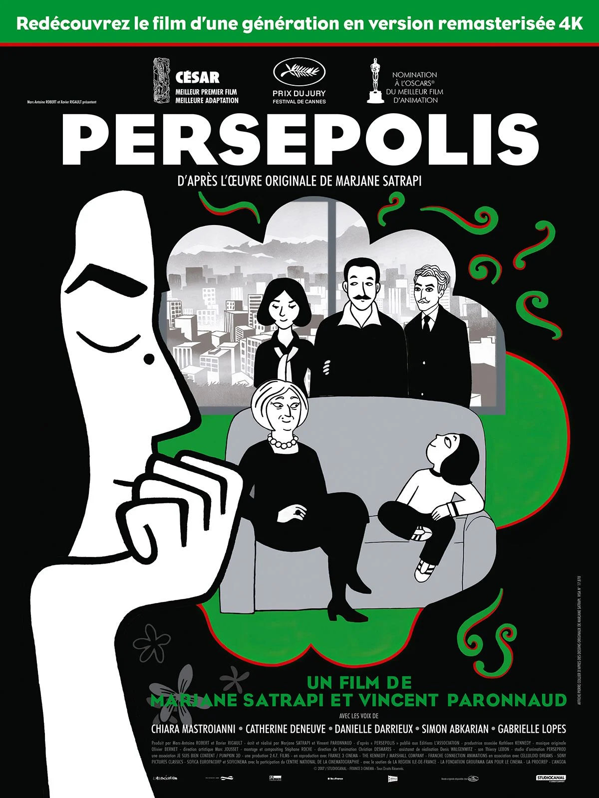 CINEMA EN PLEIN AIR - PERSEPOLIS - 17 JUILLET 2026 - 22H