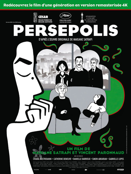 CINEMA EN PLEIN AIR - PERSEPOLIS - 17 JUILLET 2026 - 22H